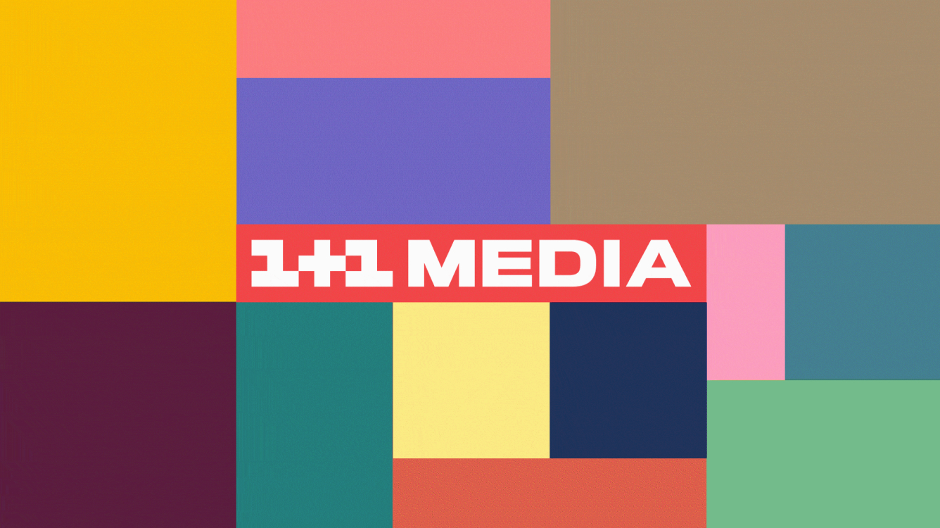 1+1 Media